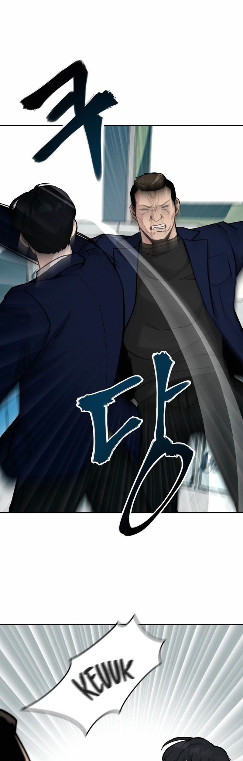 The Bully In Charge Chapter 06 Gambar 60