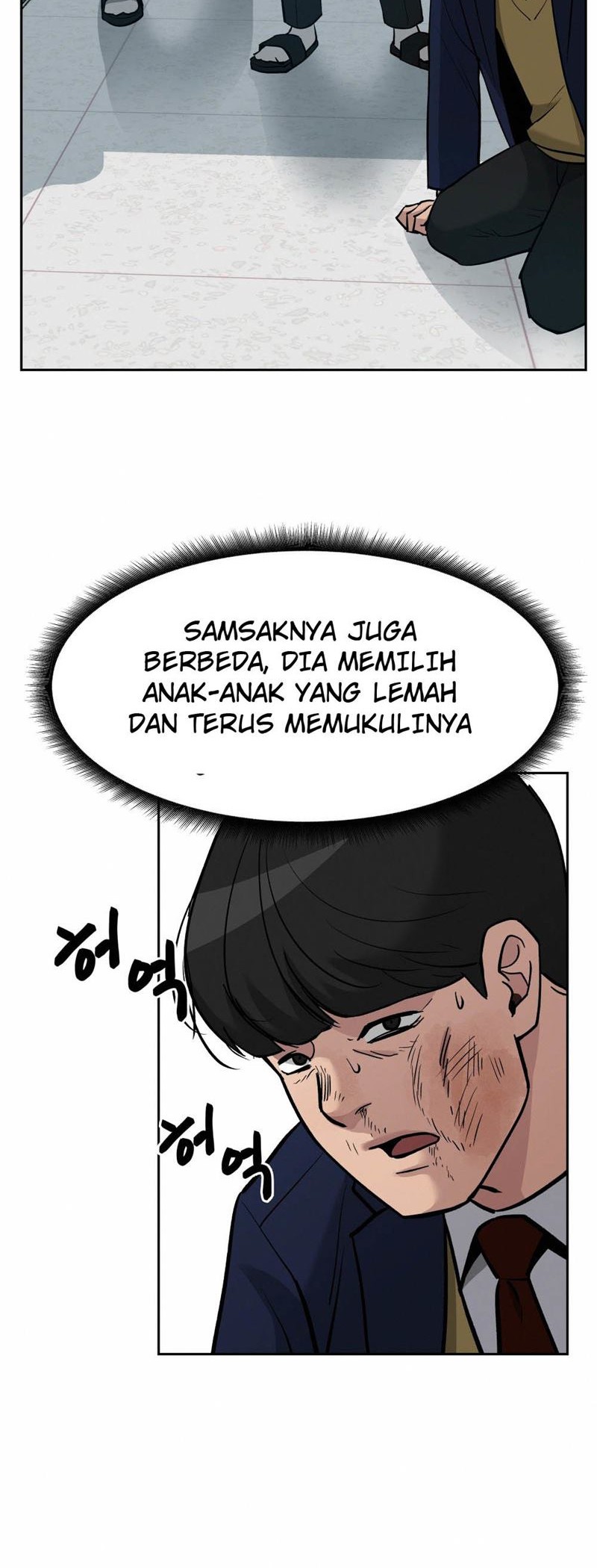 The Bully In Charge Chapter 06 Gambar 41