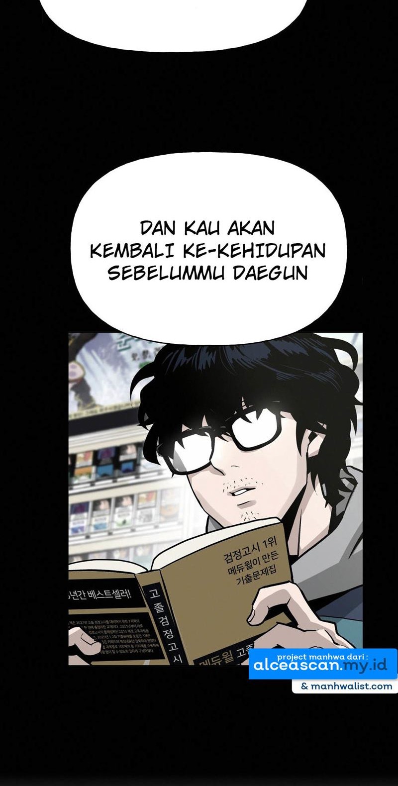 The Bully In Charge Chapter 06 Gambar 13