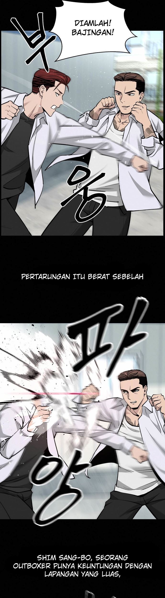 The Bully In Charge Chapter 05 Gambar 61