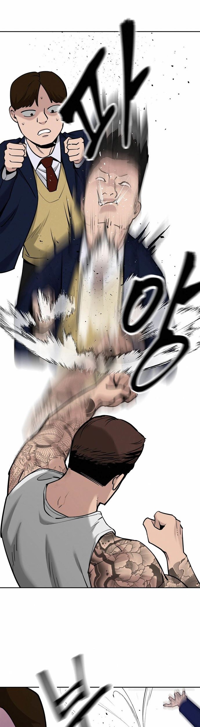 The Bully In Charge Chapter 05 Gambar 31