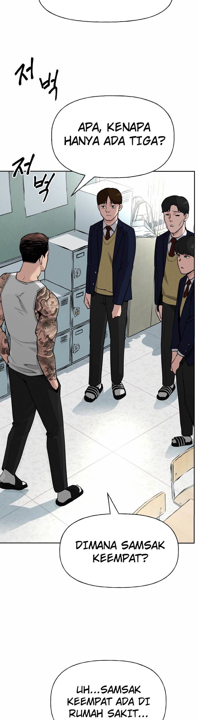 The Bully In Charge Chapter 05 Gambar 24