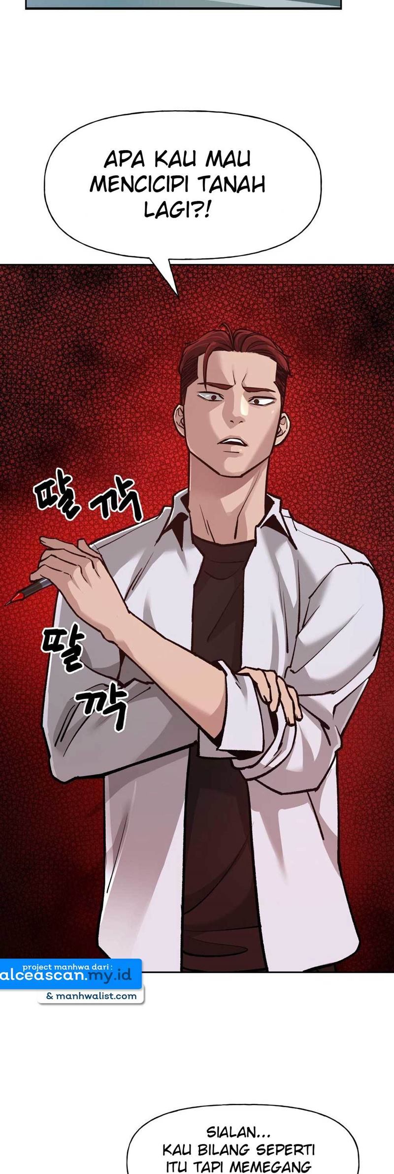 The Bully In Charge Chapter 04 Gambar 34