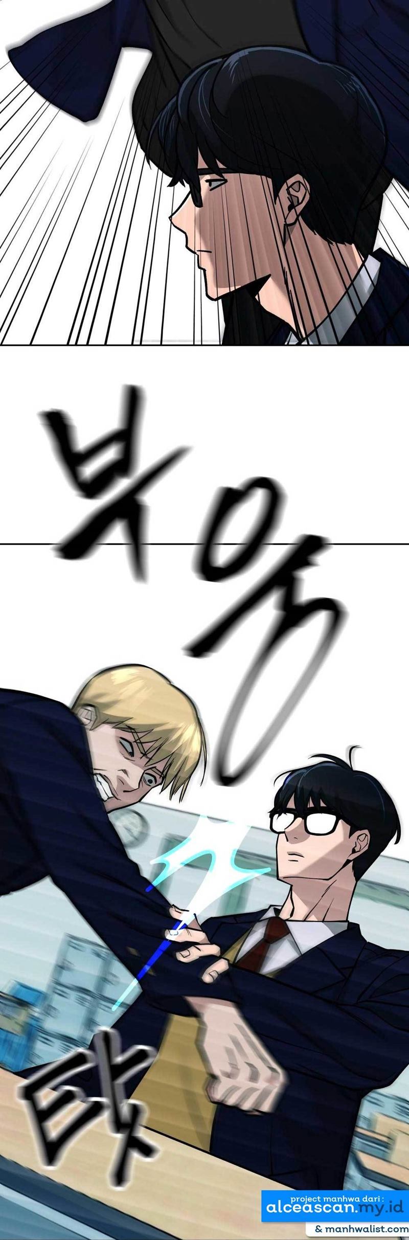 The Bully In Charge Chapter 04 Gambar 56