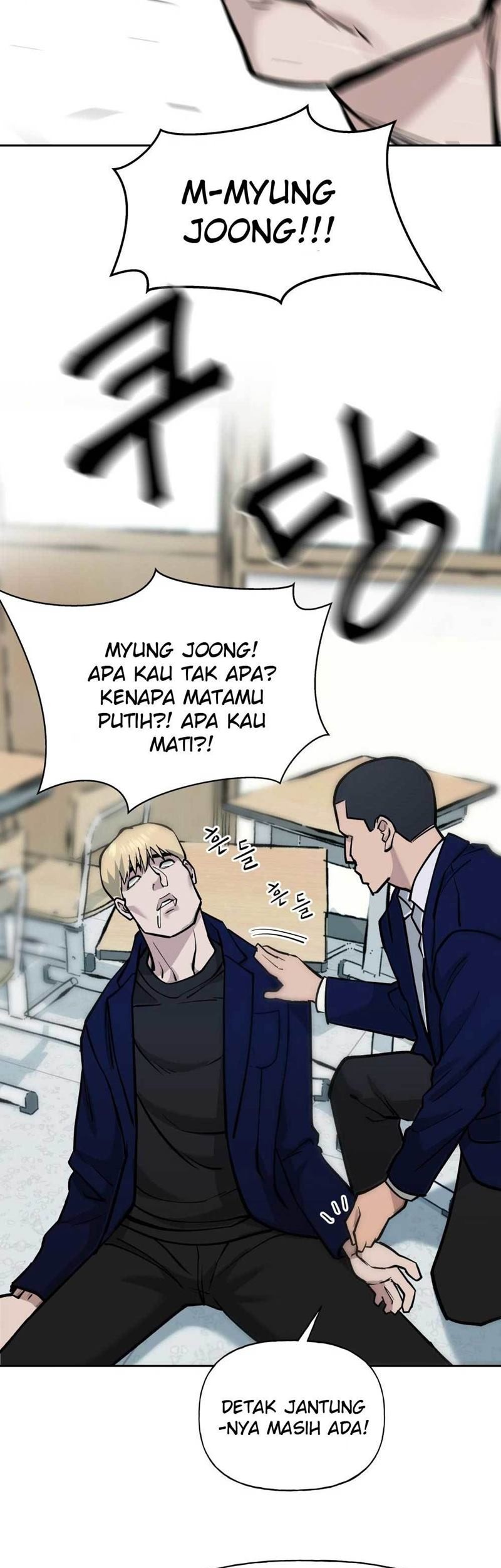 The Bully In Charge Chapter 04 Gambar 61