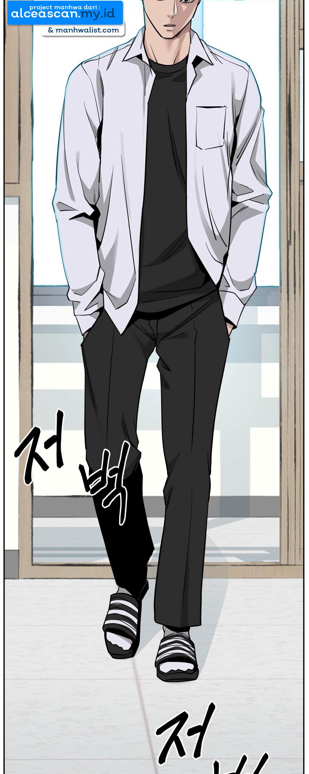 The Bully In Charge Chapter 03 Gambar 3