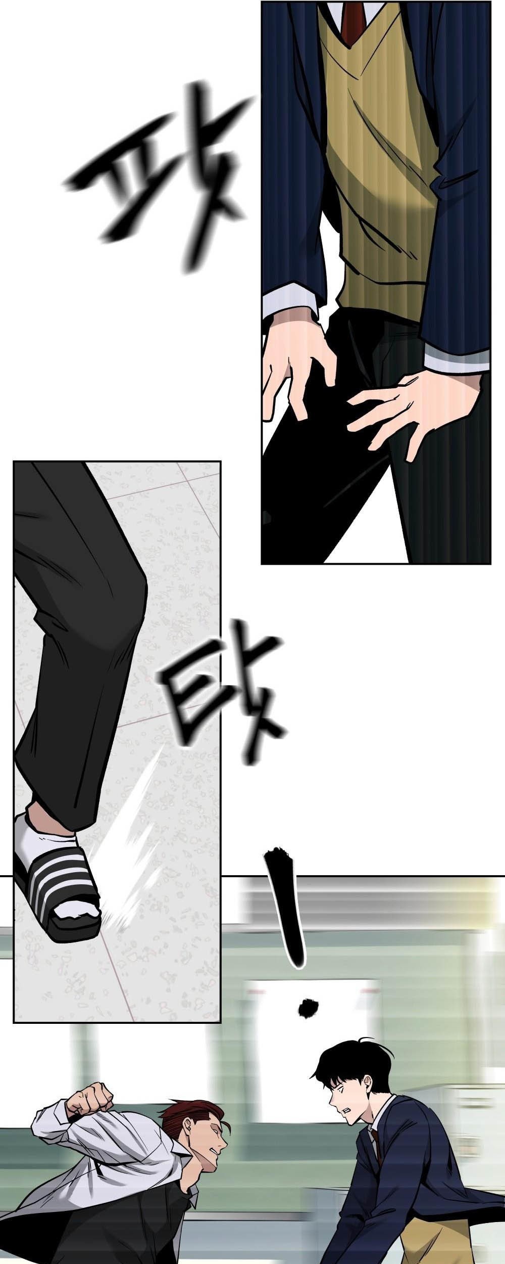 The Bully In Charge Chapter 03 Gambar 28