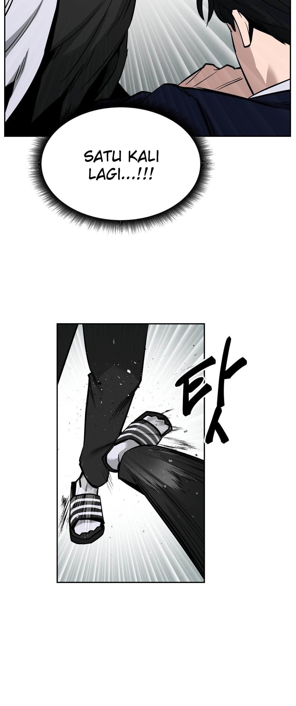 The Bully In Charge Chapter 03 Gambar 33