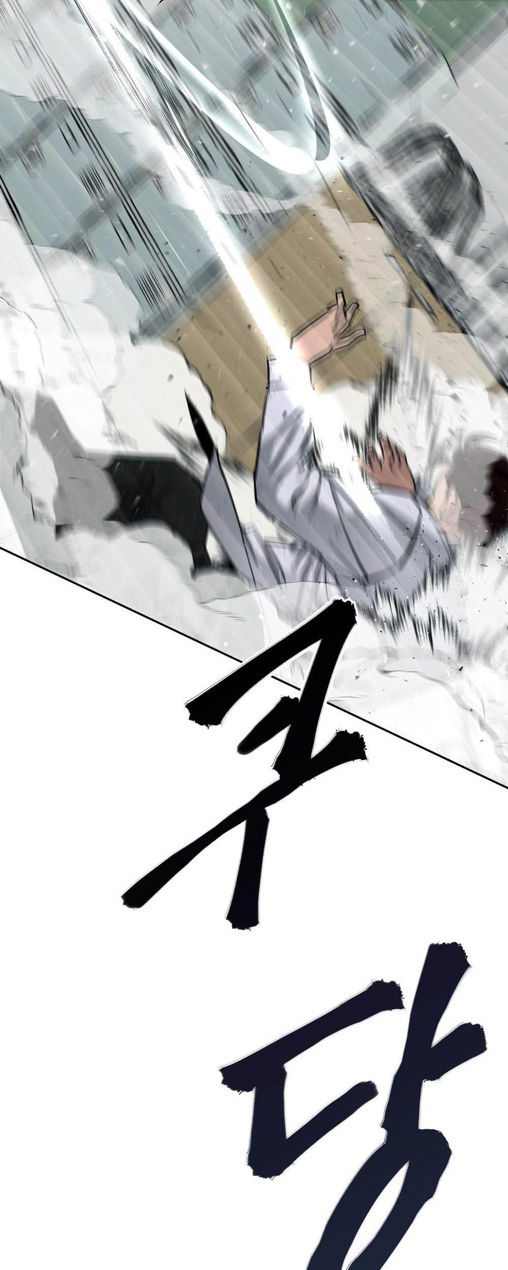 The Bully In Charge Chapter 03 Gambar 36