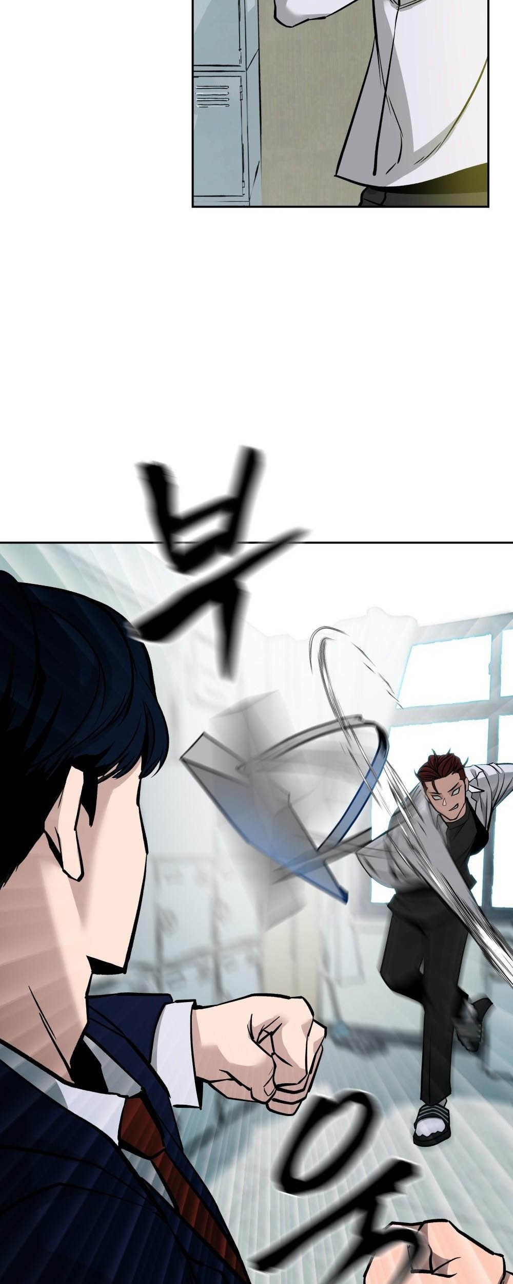 The Bully In Charge Chapter 03 Gambar 43