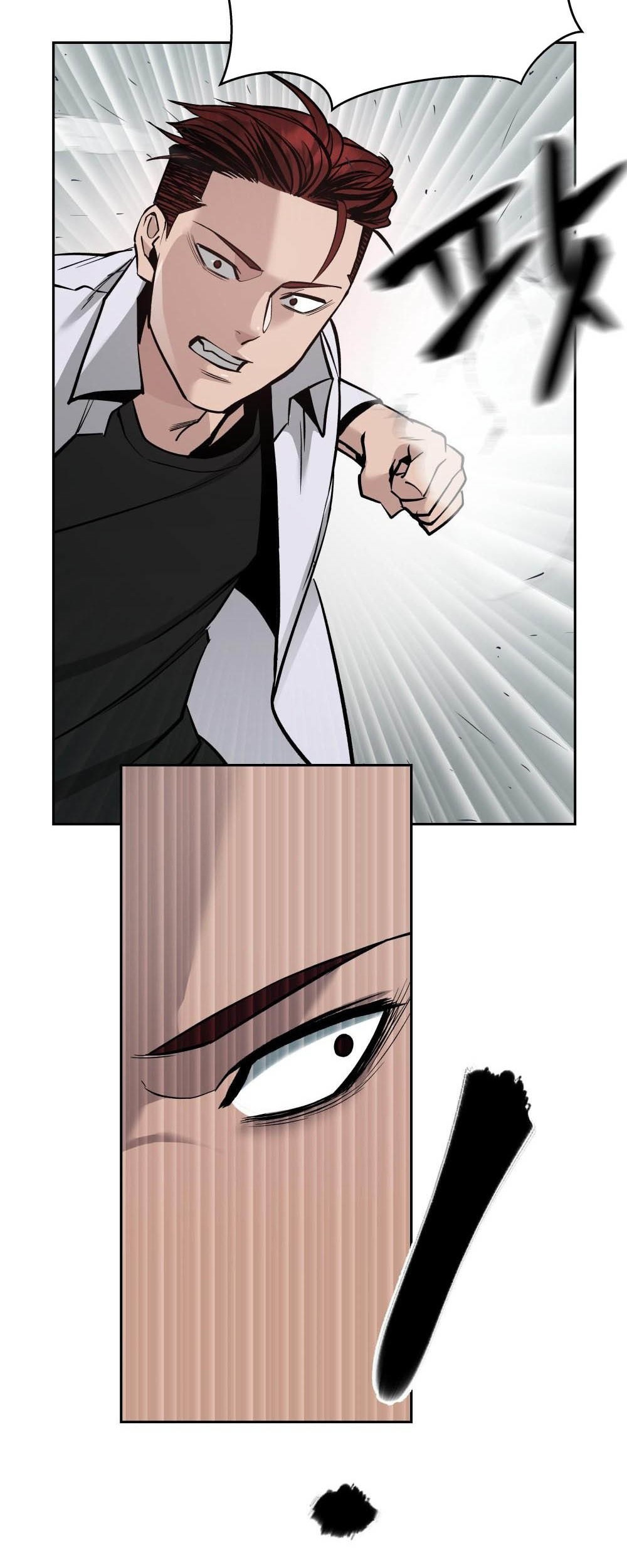 The Bully In Charge Chapter 03 Gambar 48