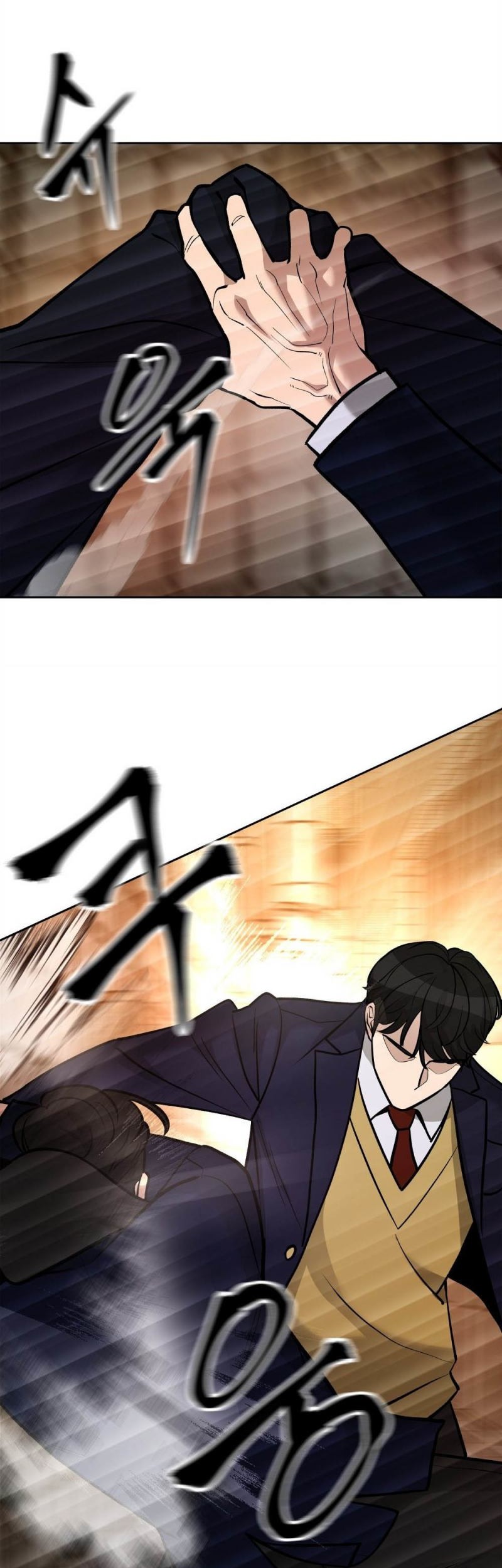 The Bully In Charge Chapter 12 Gambar 60