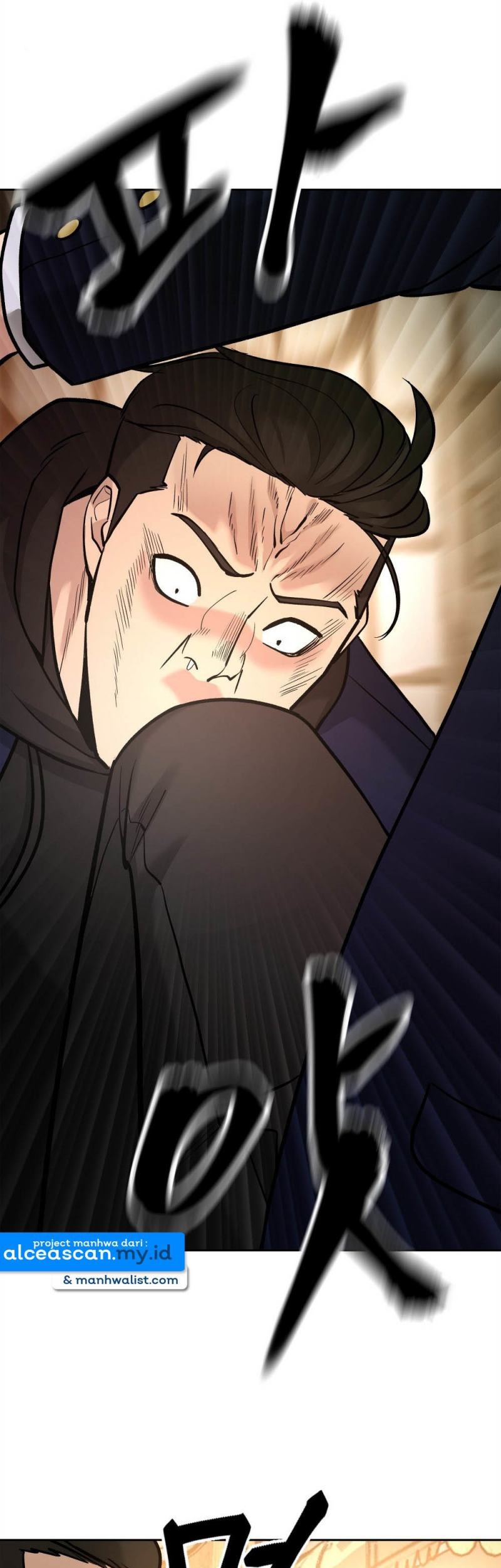 The Bully In Charge Chapter 12 Gambar 62