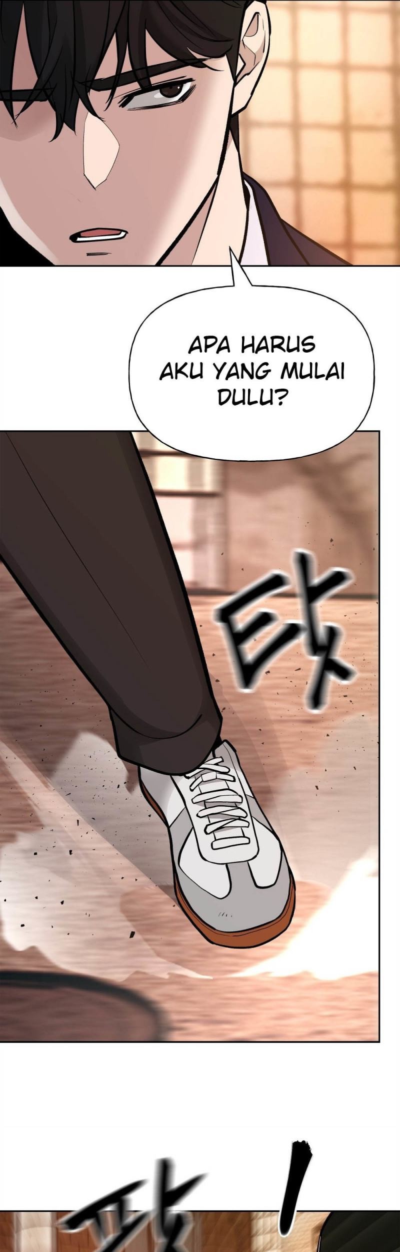 The Bully In Charge Chapter 12 Gambar 46