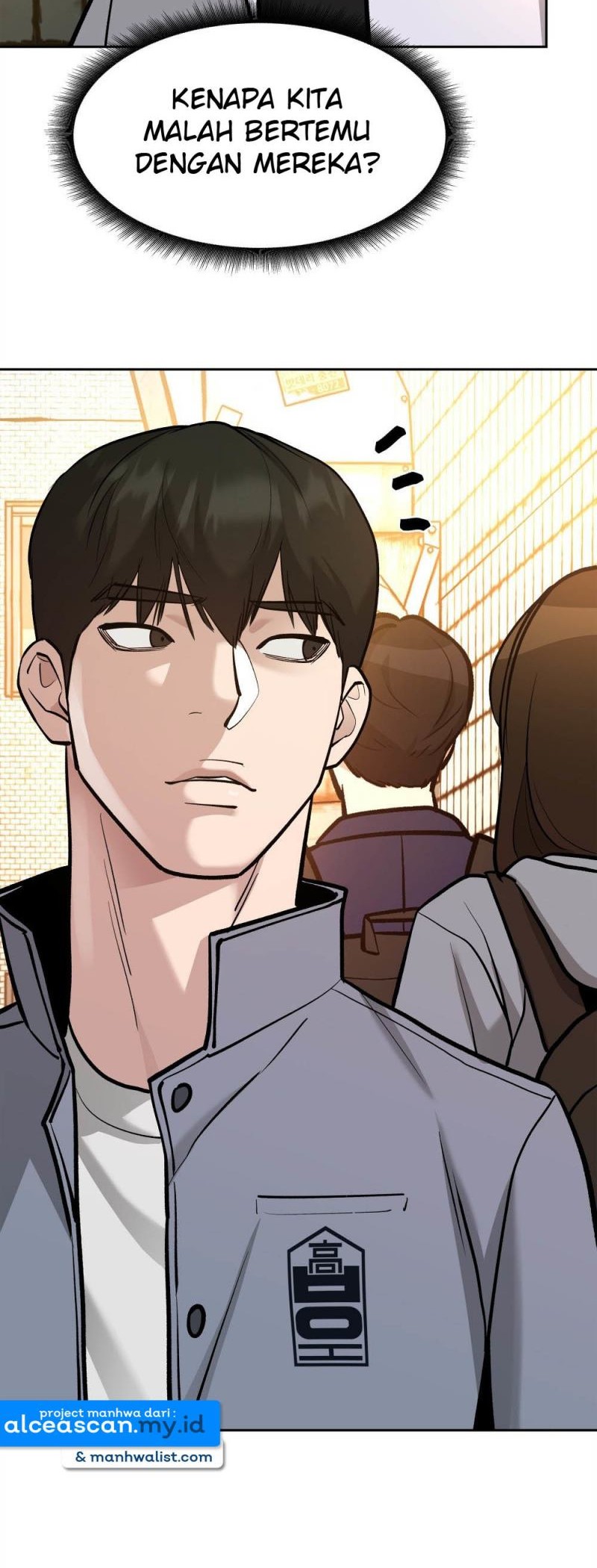 The Bully In Charge Chapter 12 Gambar 17