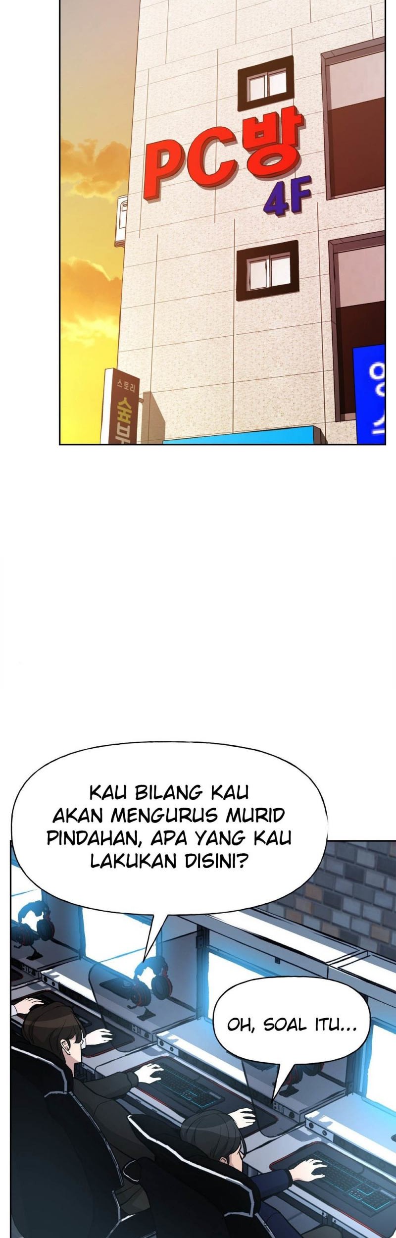 The Bully In Charge Chapter 12 Gambar 20
