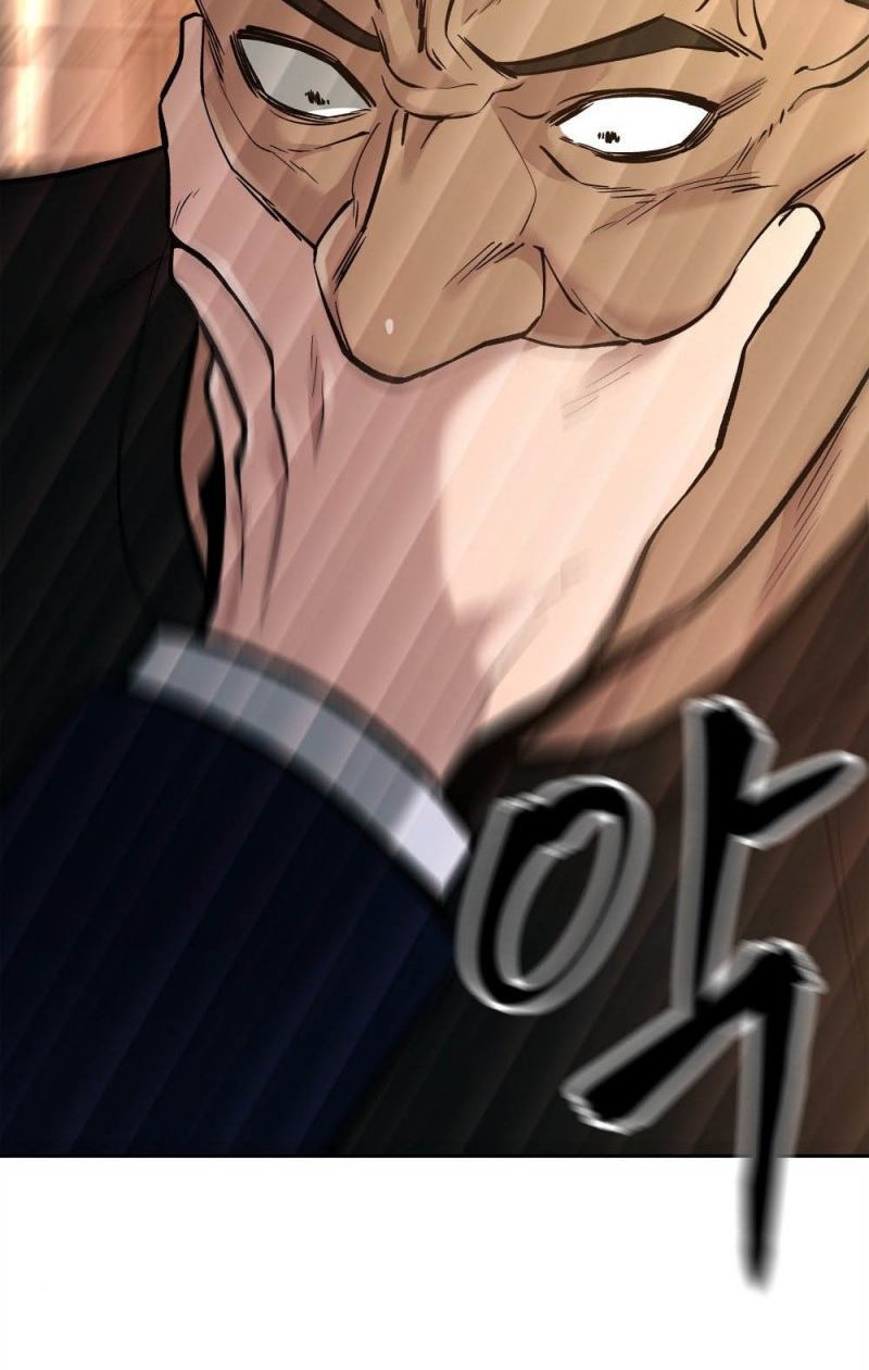 The Bully In Charge Chapter 12 Gambar 33