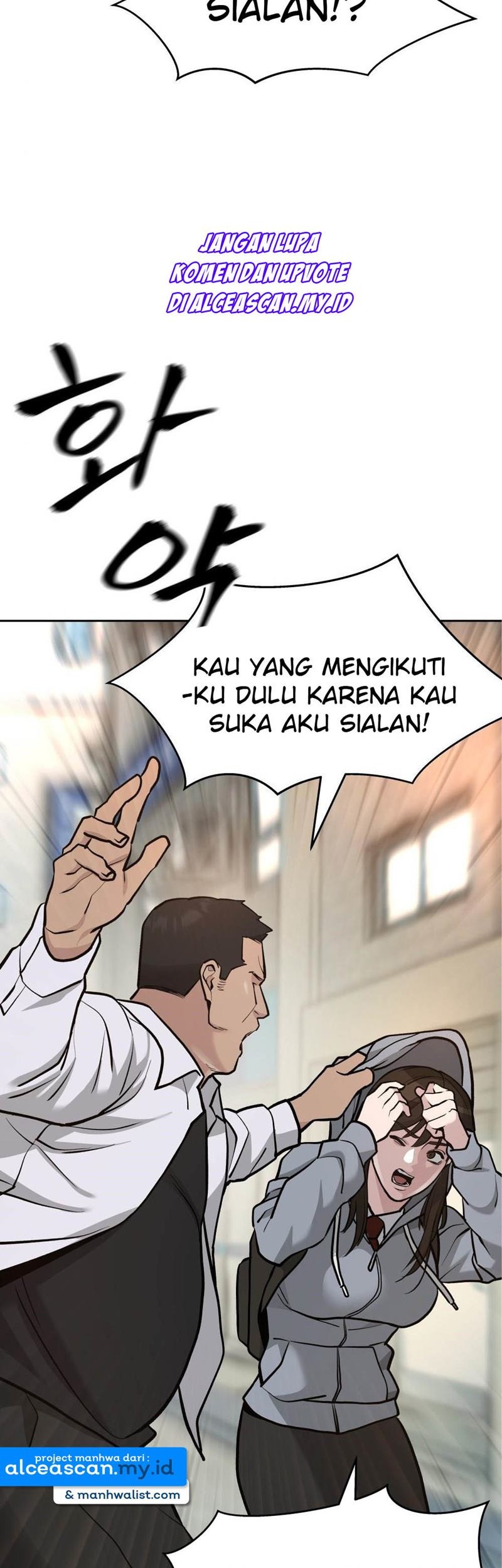The Bully In Charge Chapter 11 Gambar 59