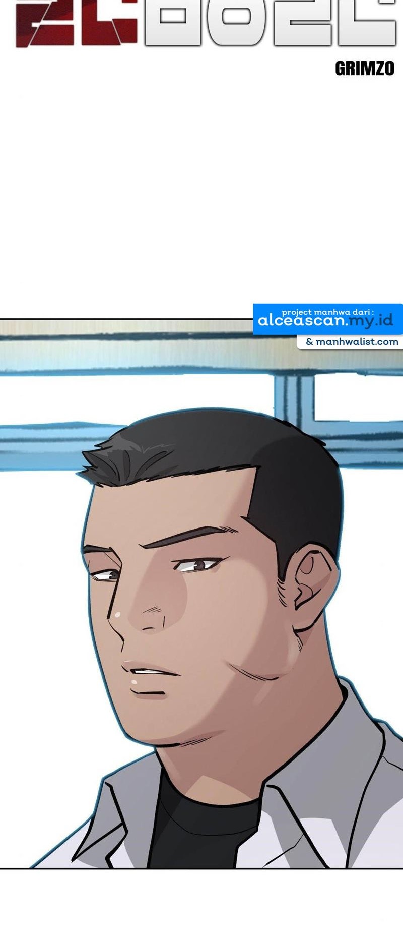 The Bully In Charge Chapter 11 Gambar 17