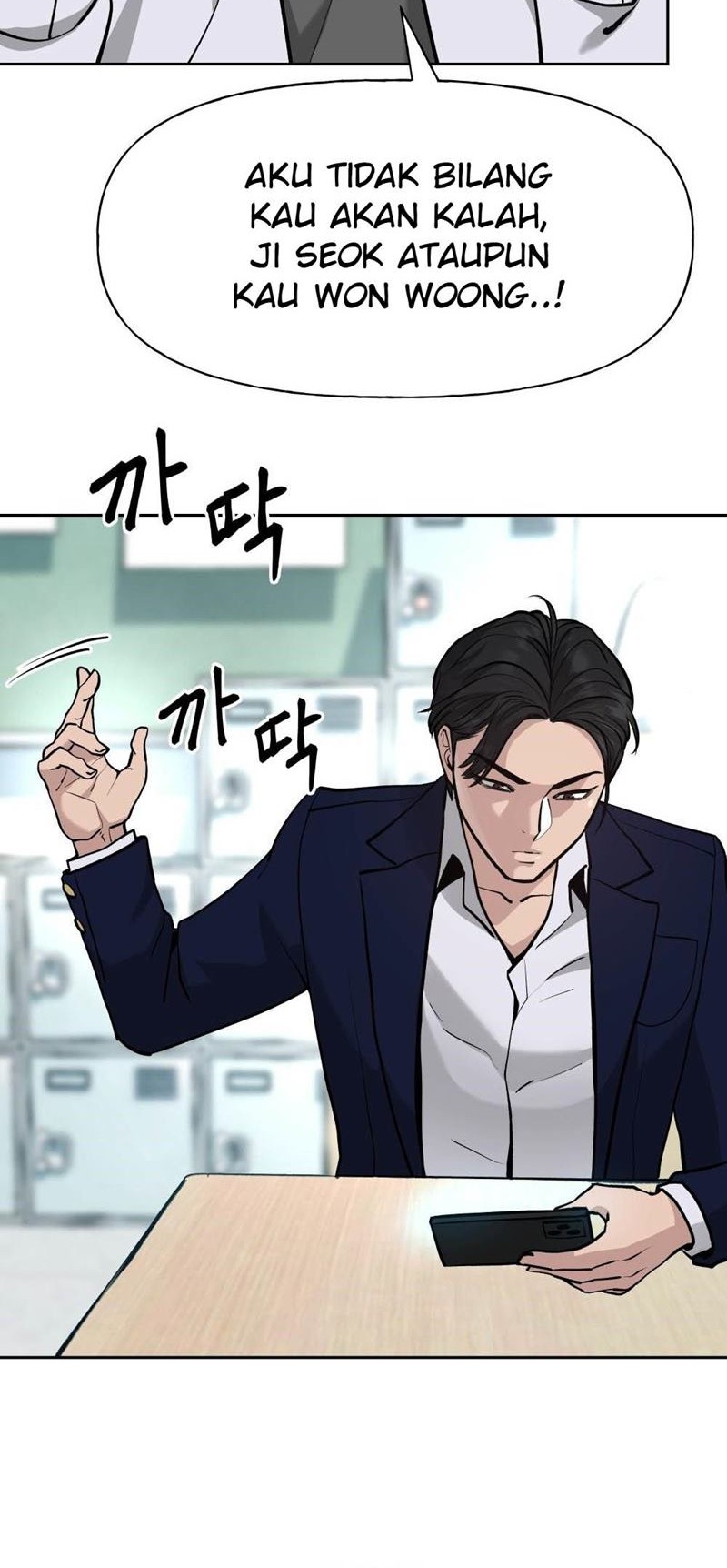 The Bully In Charge Chapter 10 Gambar 57