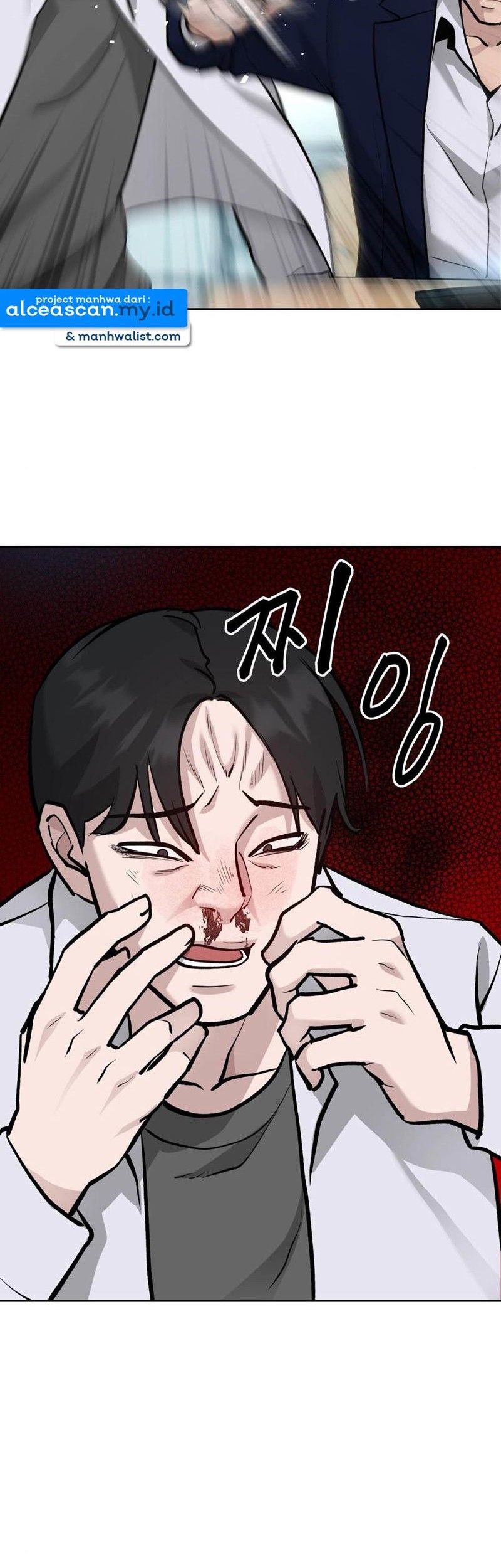 The Bully In Charge Chapter 10 Gambar 59