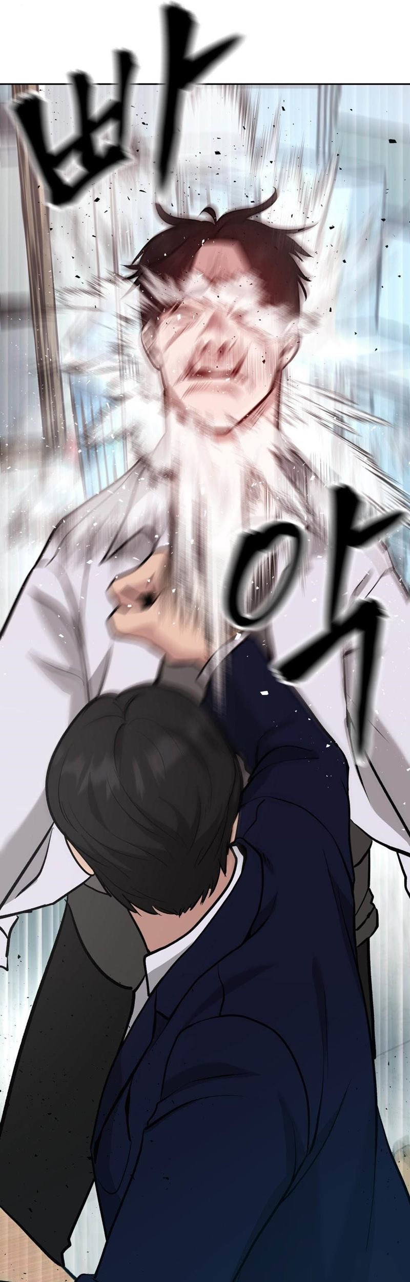 The Bully In Charge Chapter 10 Gambar 62