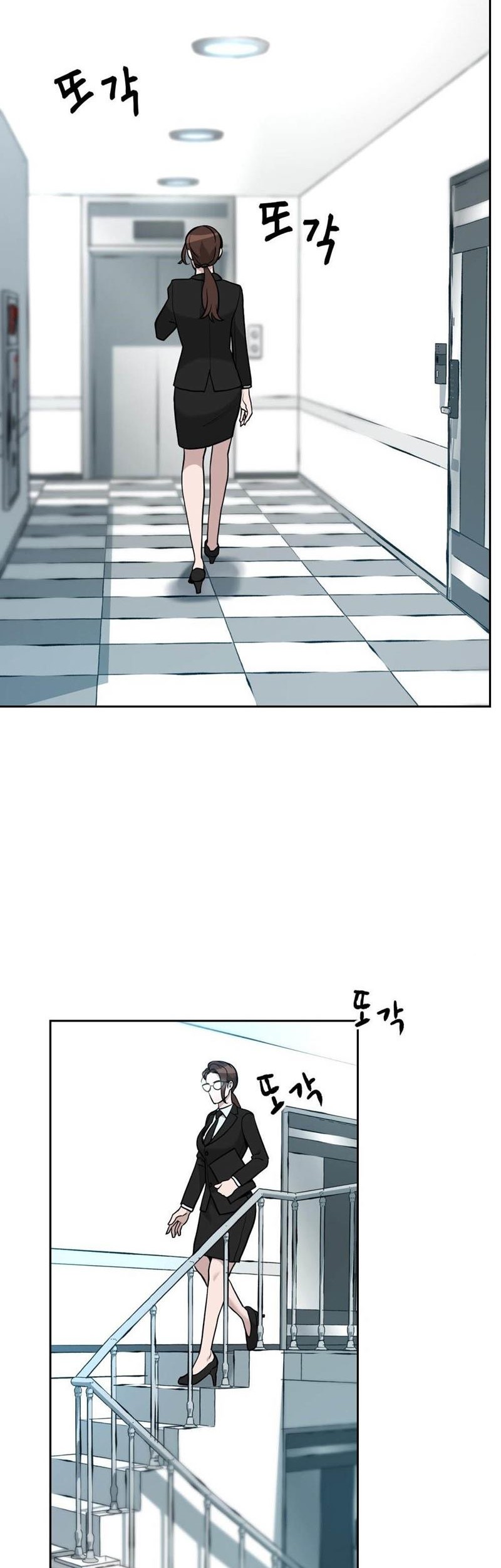 The Bully In Charge Chapter 10 Gambar 31