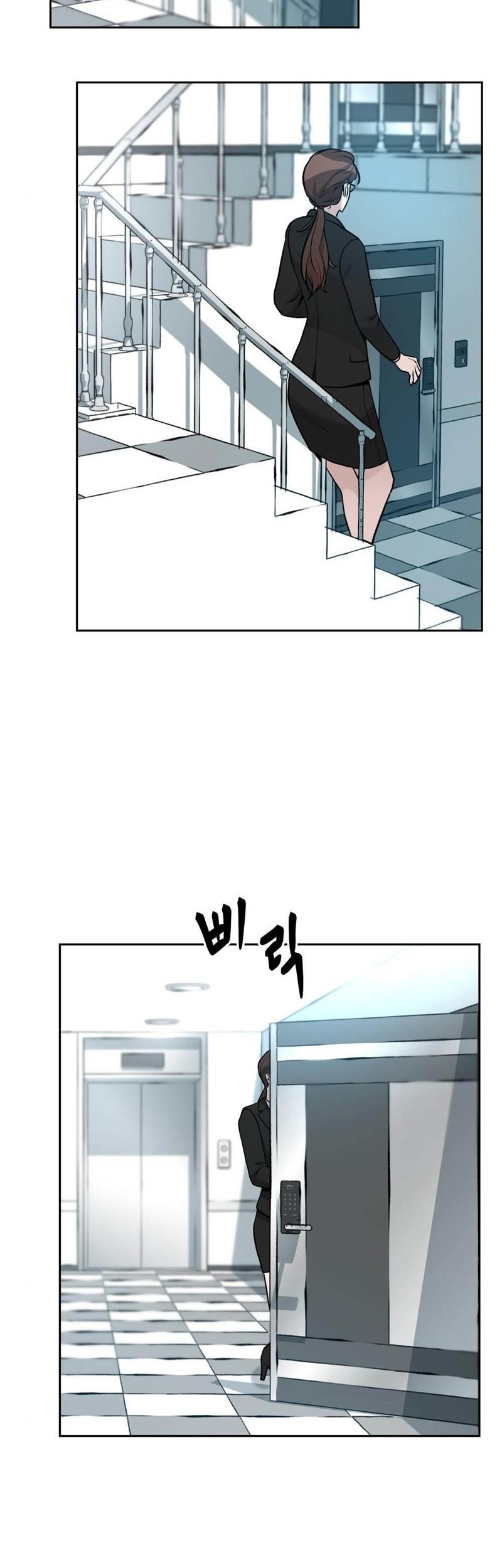 The Bully In Charge Chapter 10 Gambar 32