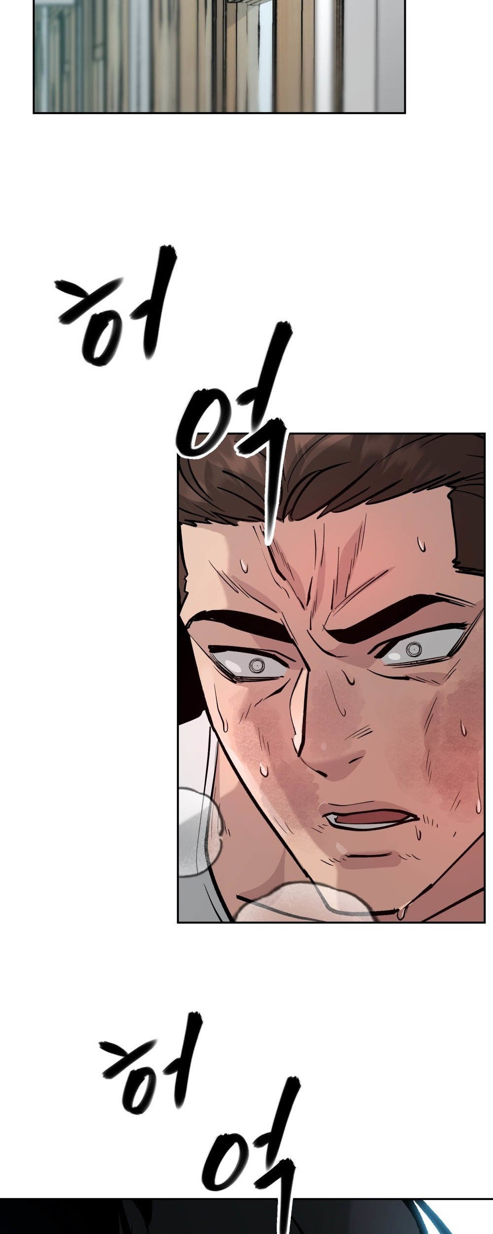 The Bully In Charge Chapter 09 Gambar 3