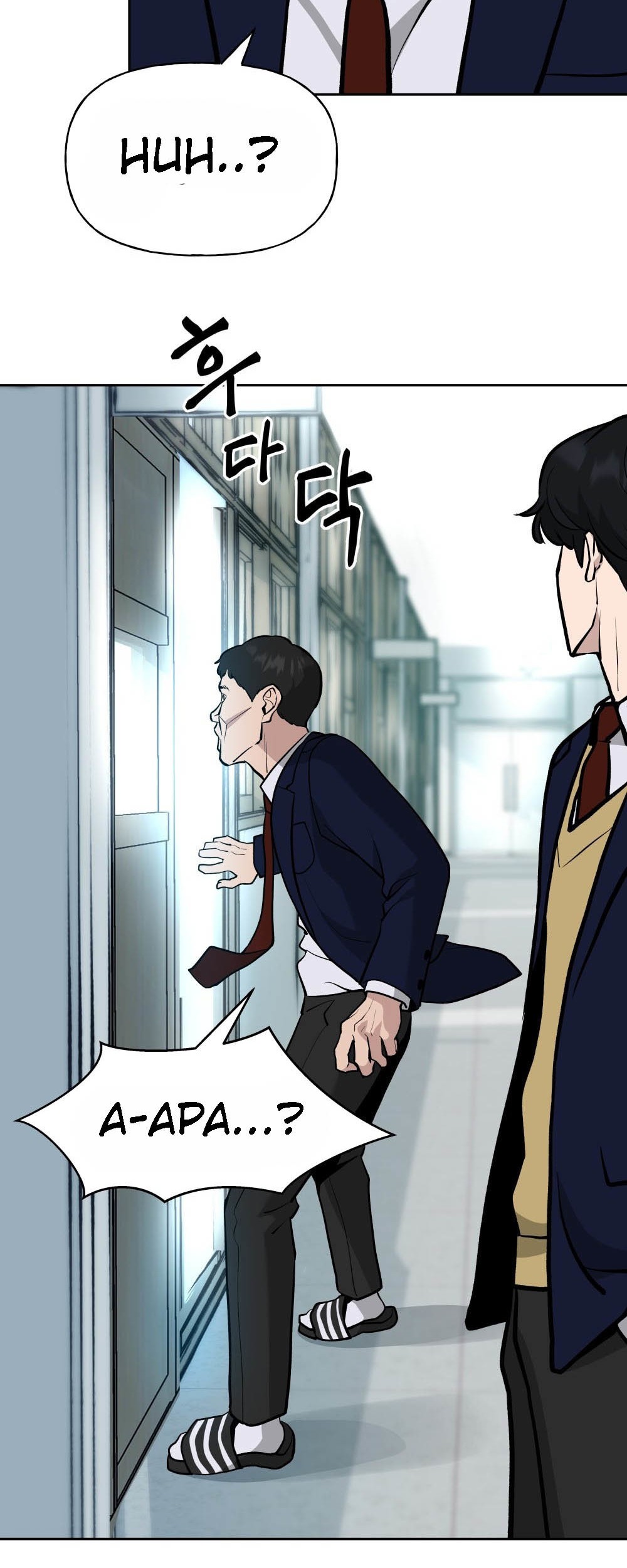 The Bully In Charge Chapter 09 Gambar 30