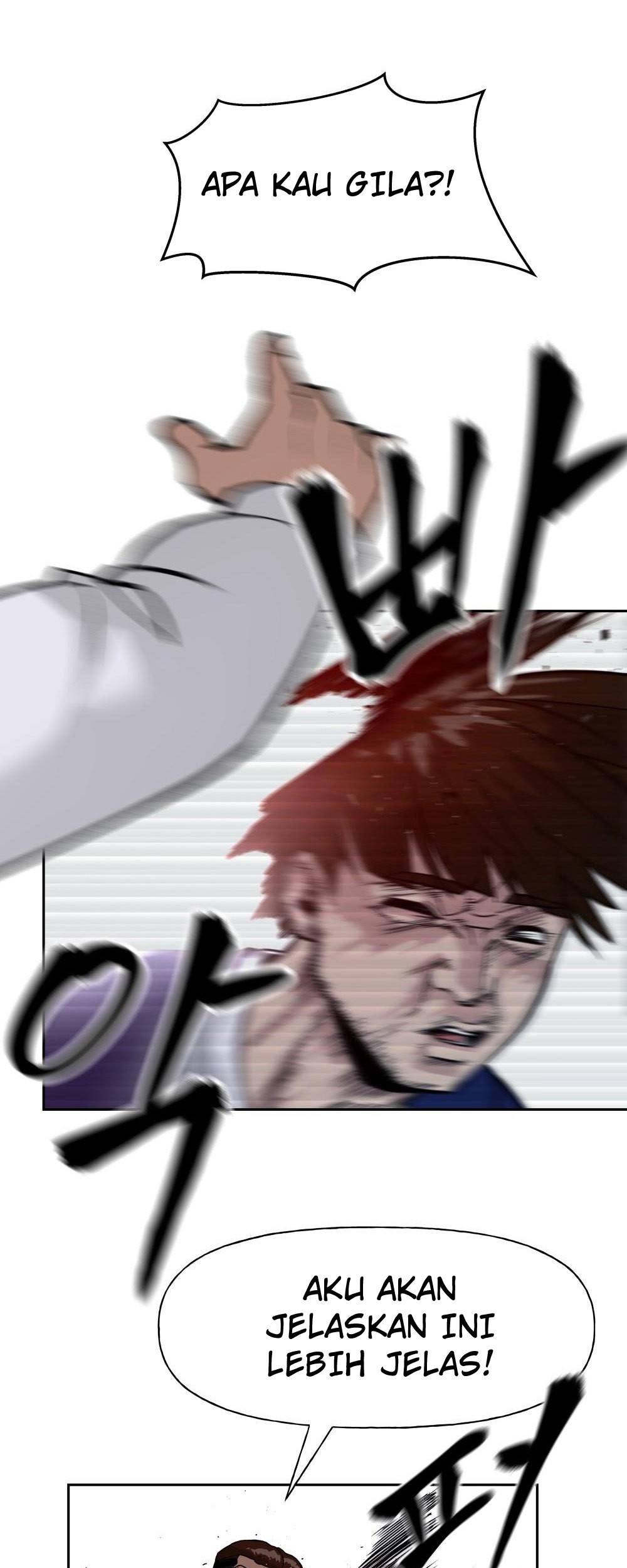 The Bully In Charge Chapter 02 Gambar 41