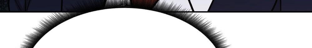 The Bully In Charge Chapter 02 Gambar 43