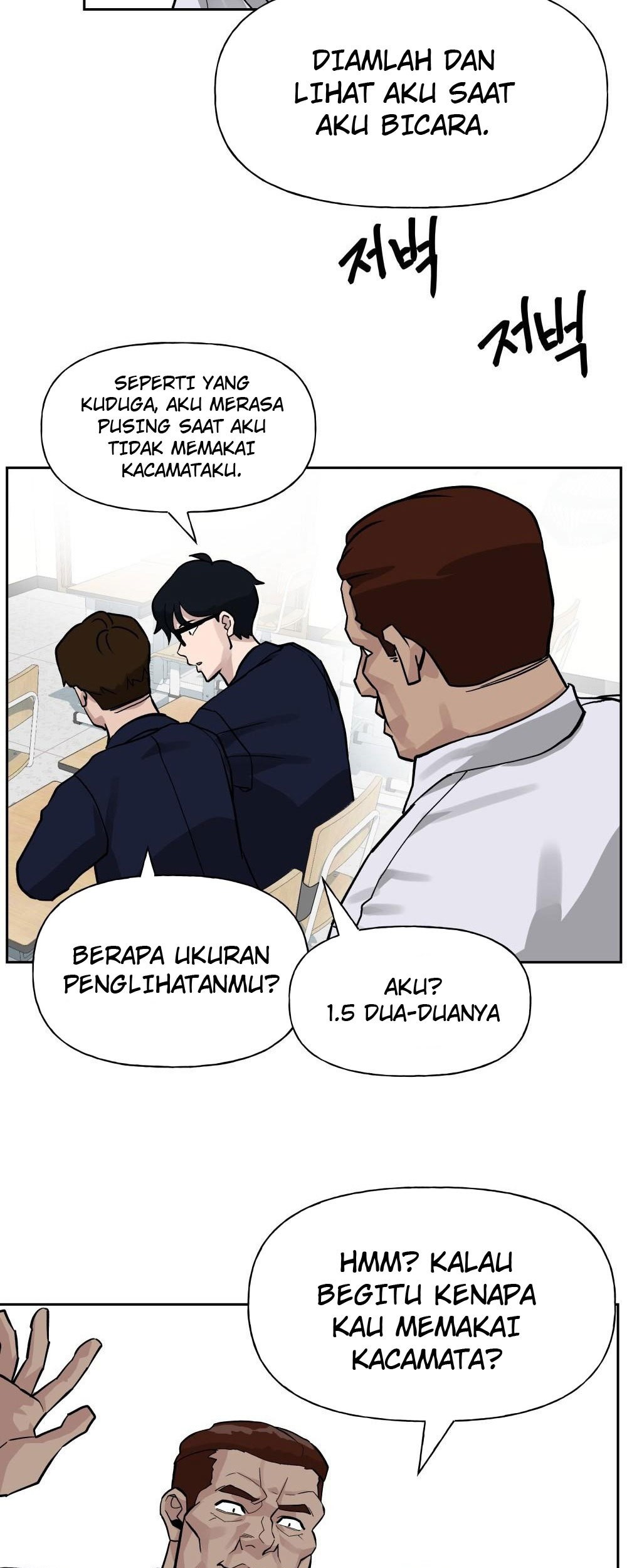 The Bully In Charge Chapter 02 Gambar 31