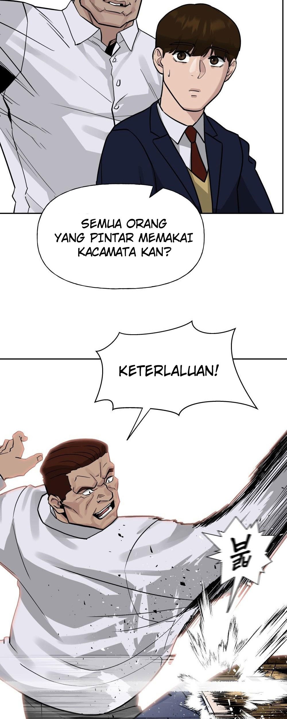 The Bully In Charge Chapter 02 Gambar 32