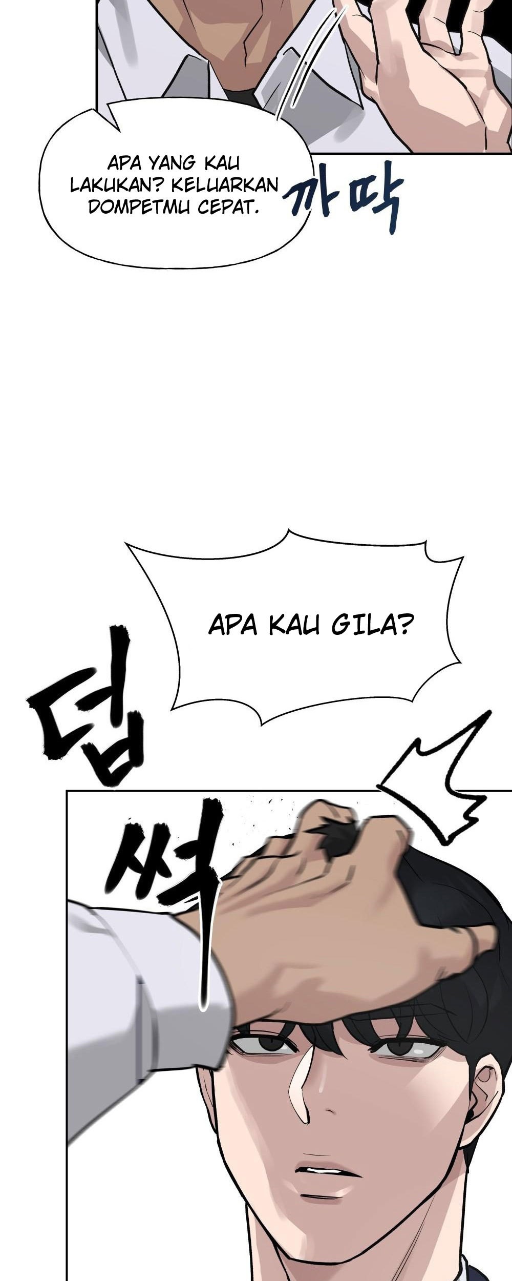 The Bully In Charge Chapter 02 Gambar 58