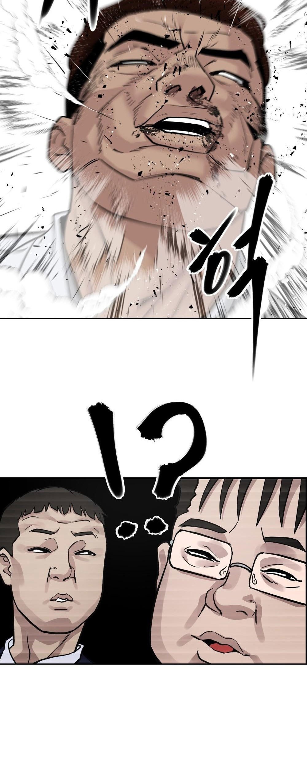 The Bully In Charge Chapter 02 Gambar 66