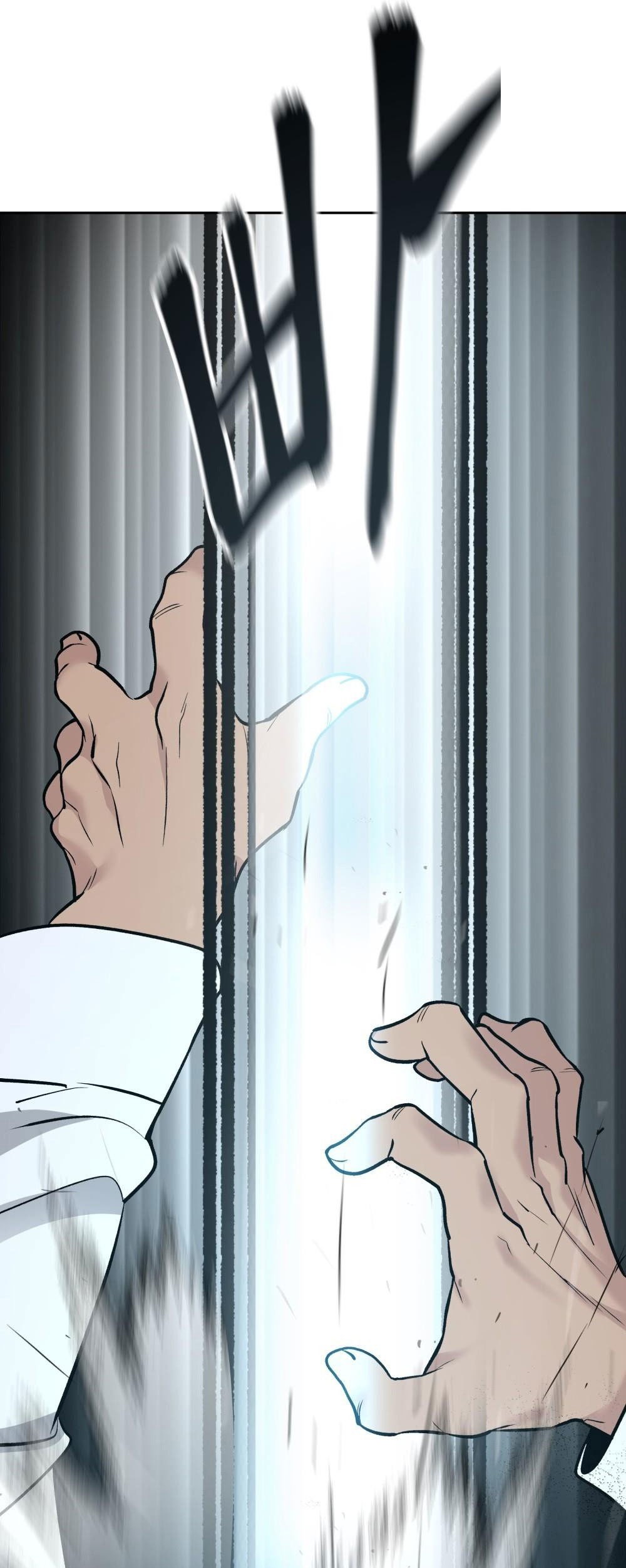 The Bully In Charge Chapter 02 Gambar 68