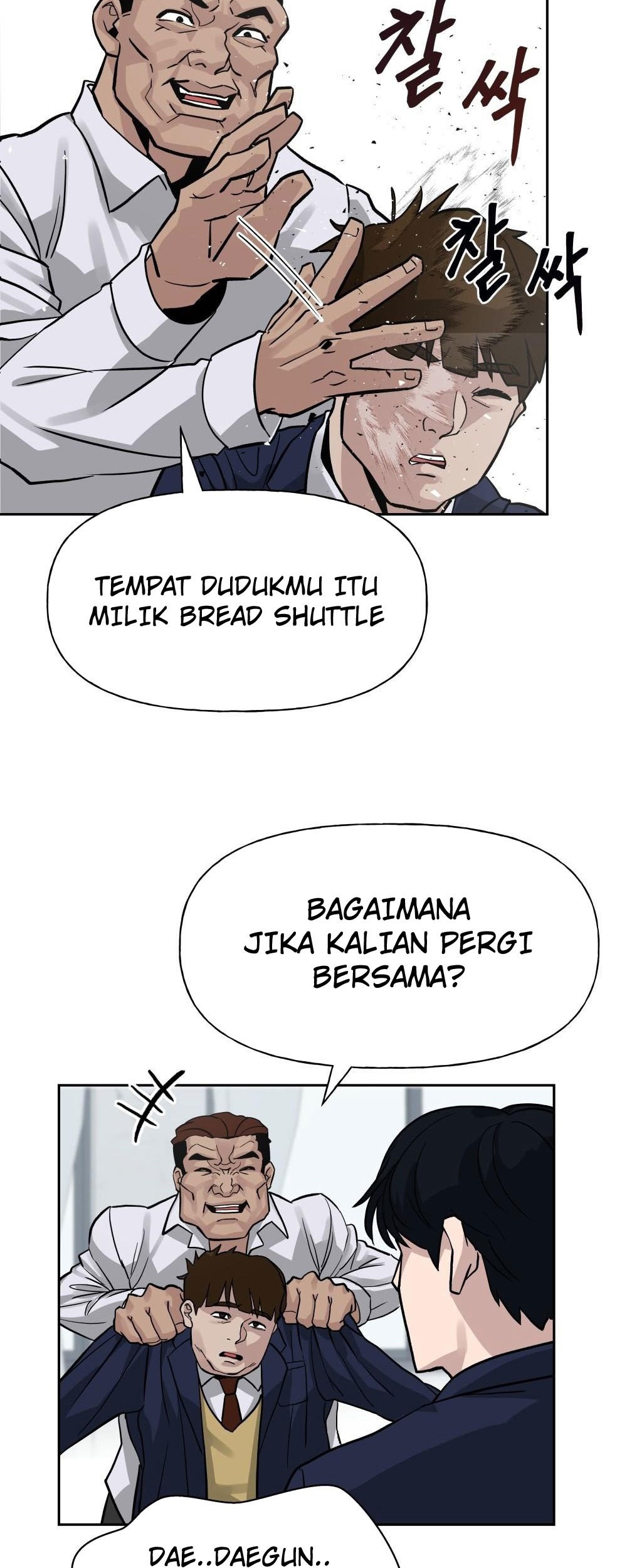 The Bully In Charge Chapter 02 Gambar 52