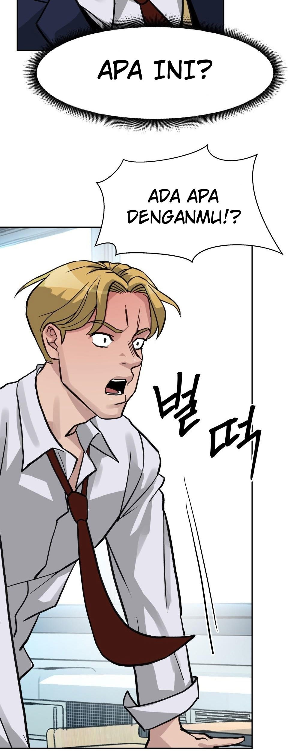 The Bully In Charge Chapter 02 Gambar 74