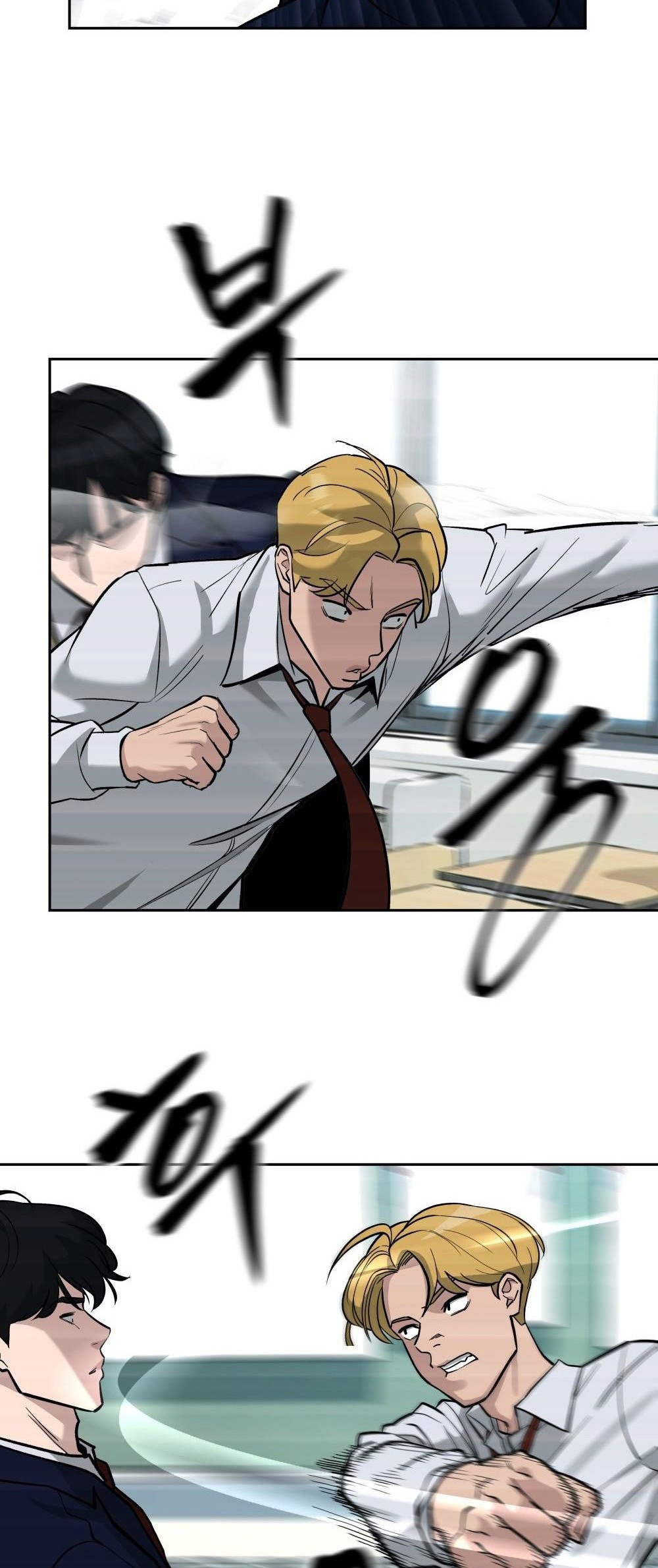 The Bully In Charge Chapter 02 Gambar 80