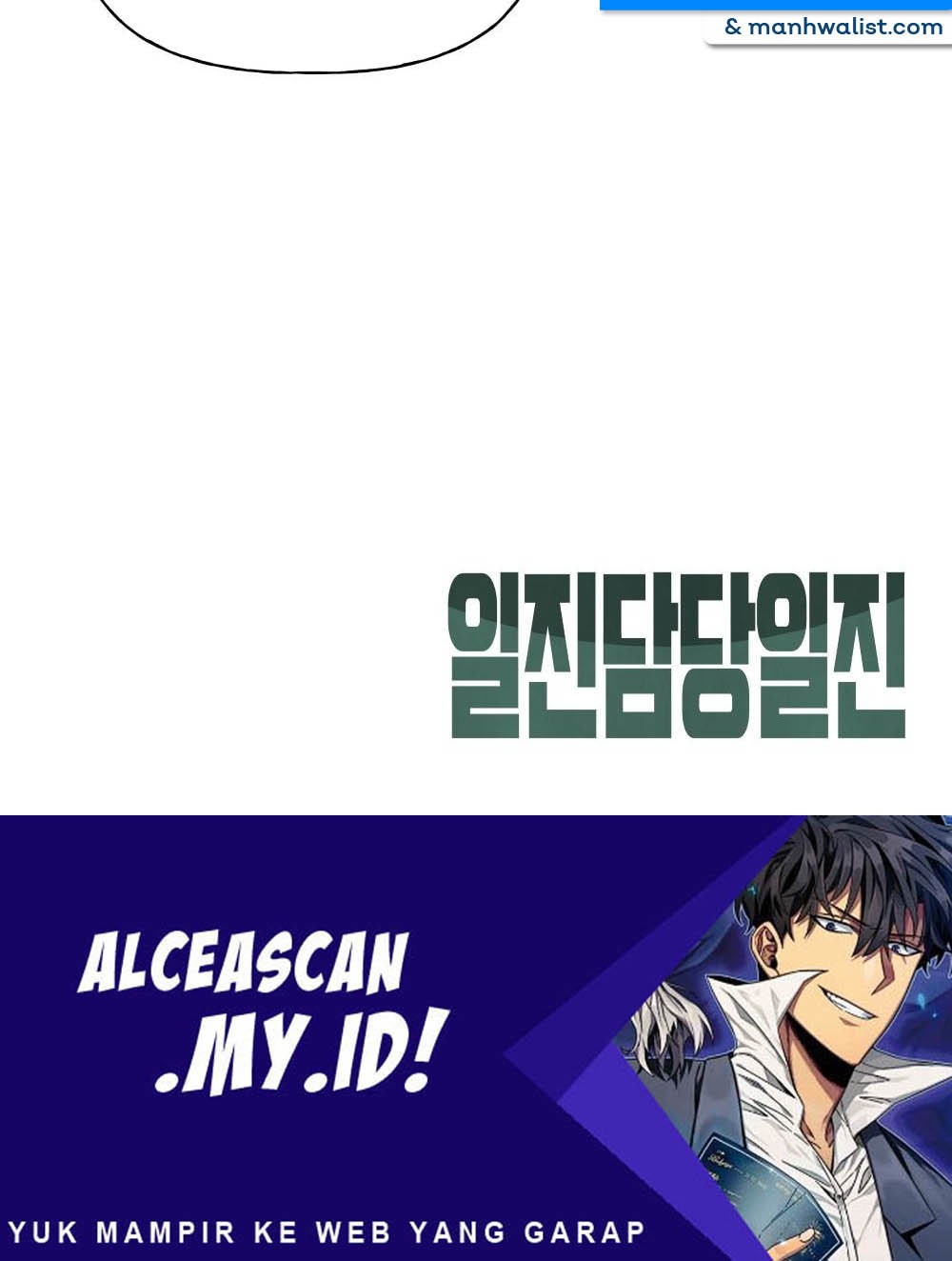 The Bully In Charge Chapter 02 Gambar 100