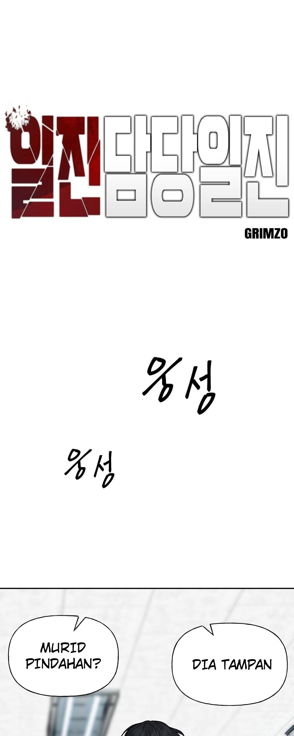 The Bully In Charge Chapter 02 Gambar 11