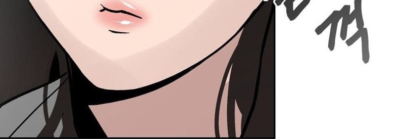 The Bully In Charge Chapter 01 Gambar 26