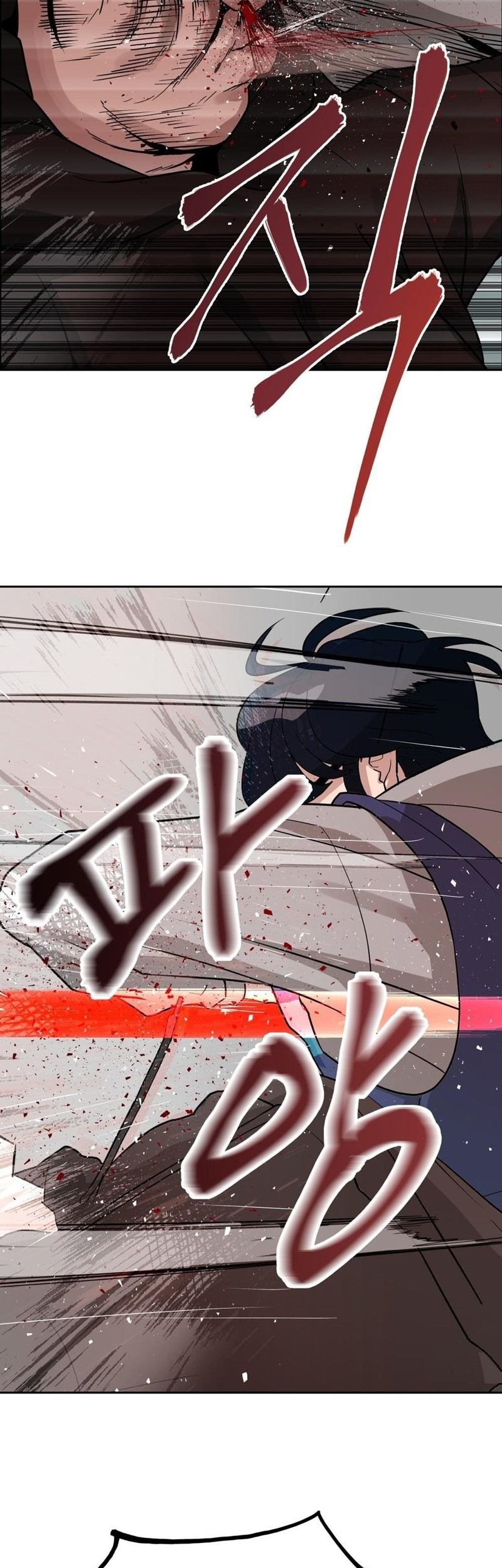 The Bully In Charge Chapter 01 Gambar 63