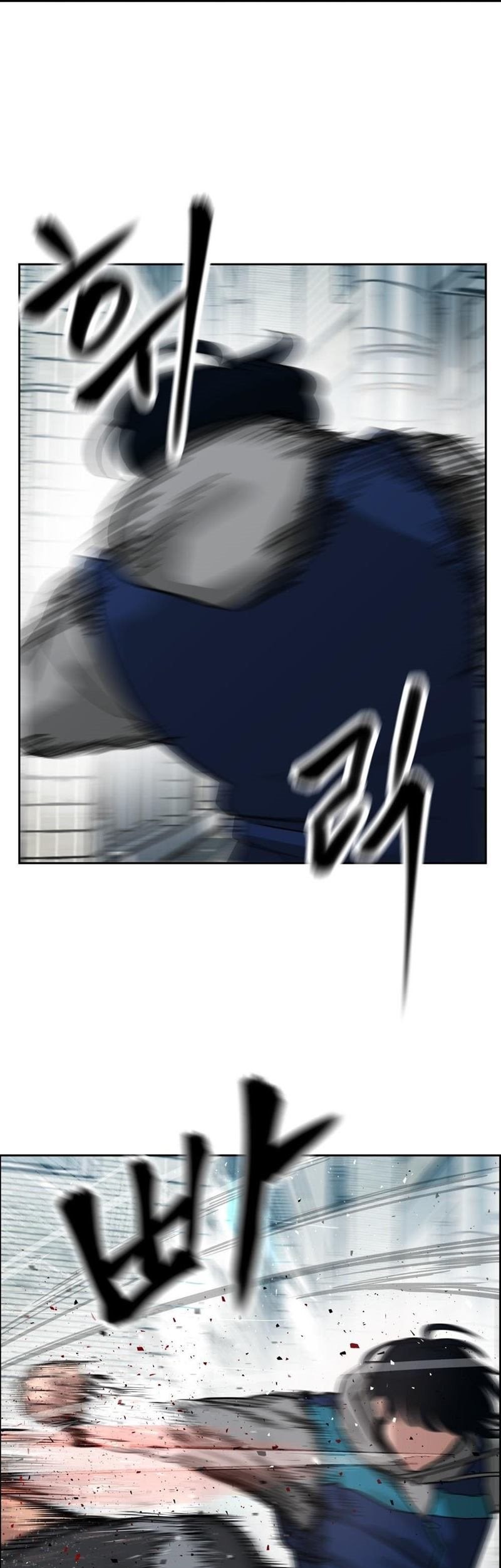 The Bully In Charge Chapter 01 Gambar 66