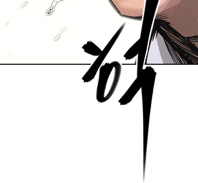 The Bully In Charge Chapter 01 Gambar 72