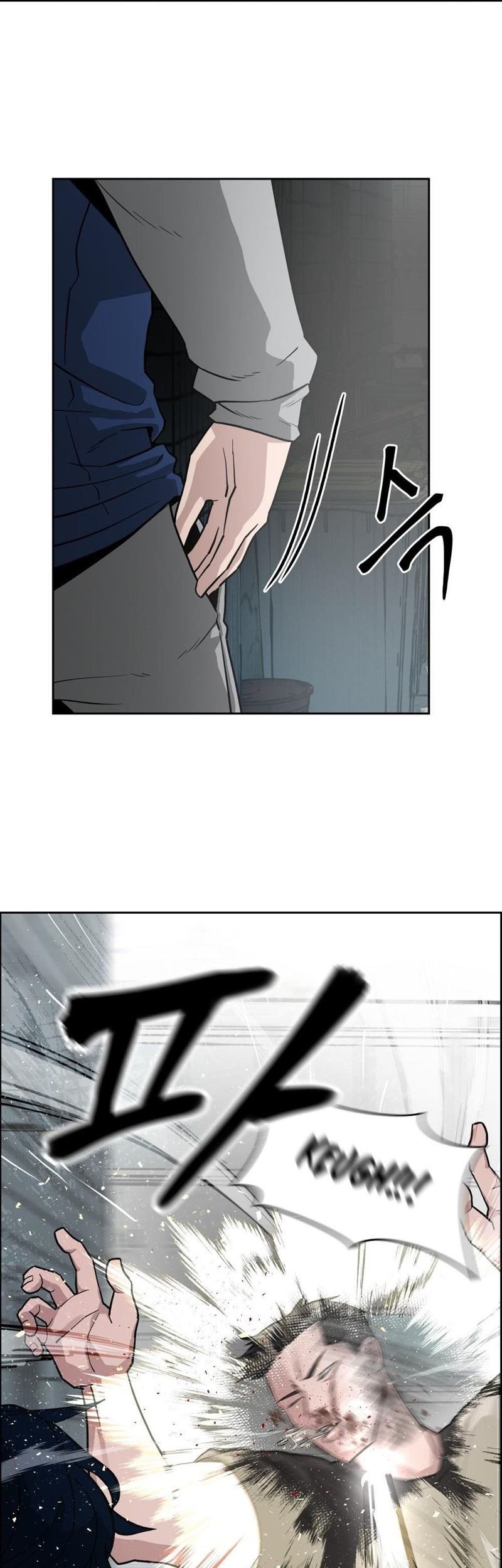 The Bully In Charge Chapter 01 Gambar 59