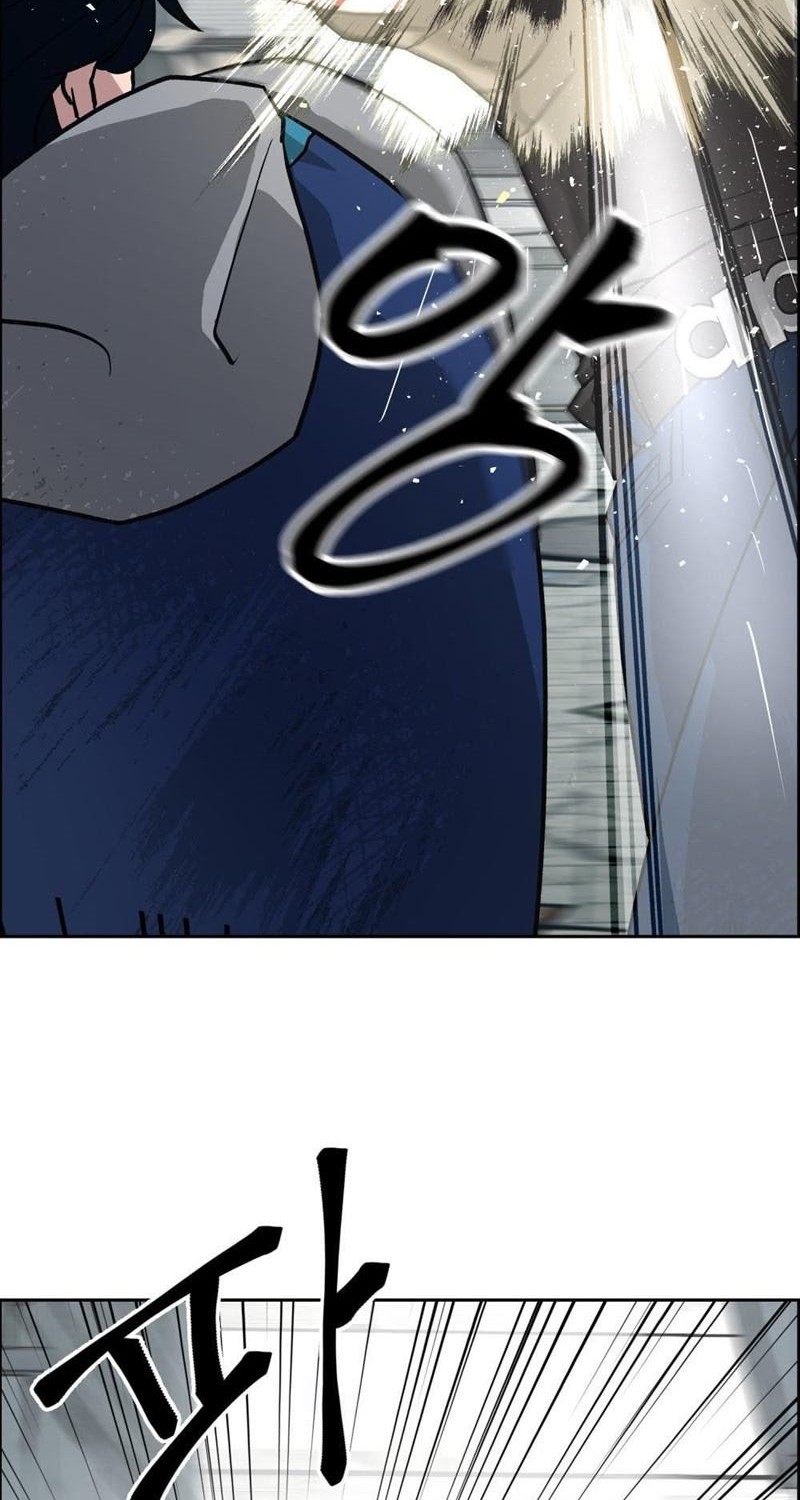 The Bully In Charge Chapter 01 Gambar 60