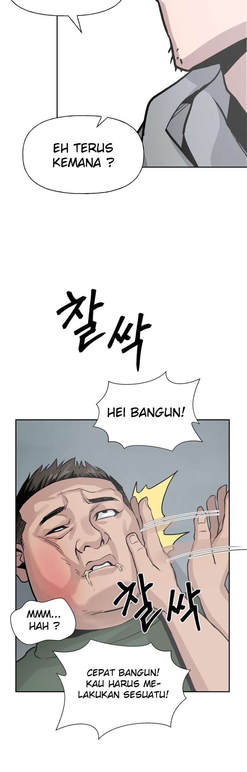 The Bully In Charge Chapter 01 Gambar 83