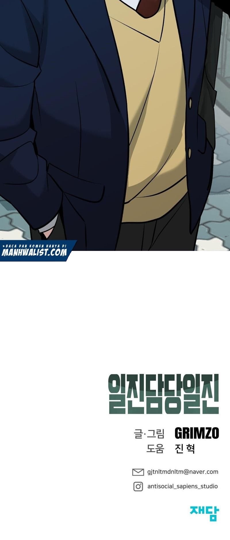 The Bully In Charge Chapter 01 Gambar 97